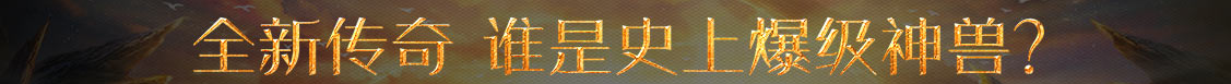 阿合奇县新闻网